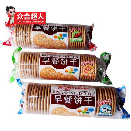 嘉士利早餐餅干 滿包郵優惠與奶制品批發攻略